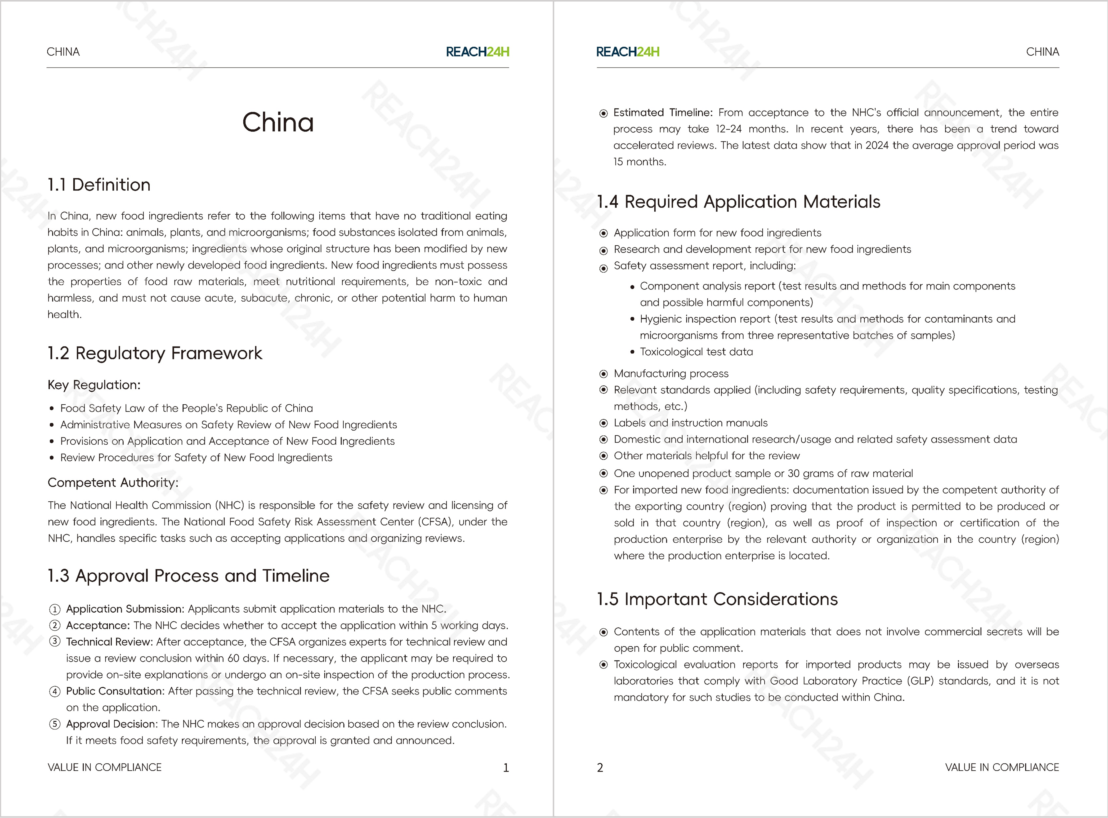 china-novel-food-1.png