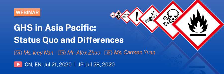 200708 chem webinar 600 200.jpg