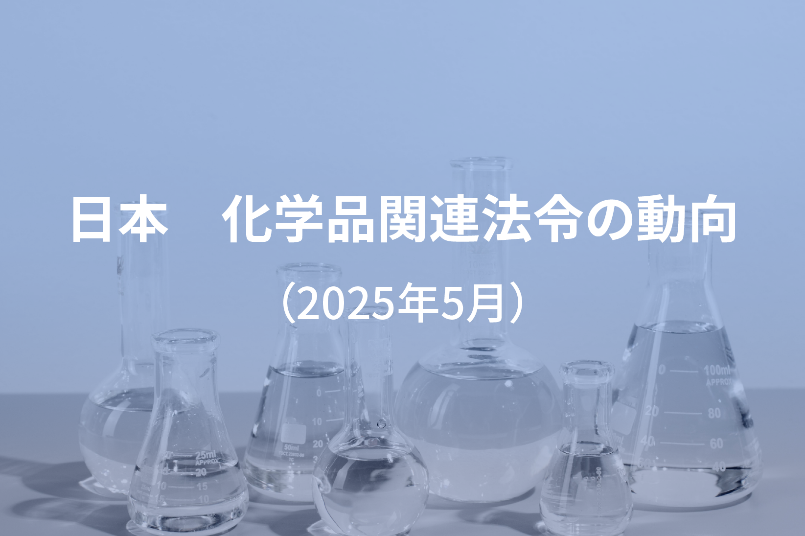 K_Z　7月1日まで ZX-6Rが当たる!】カワサキ、鈴鹿8耐に連動したプレゼントキャンペーン