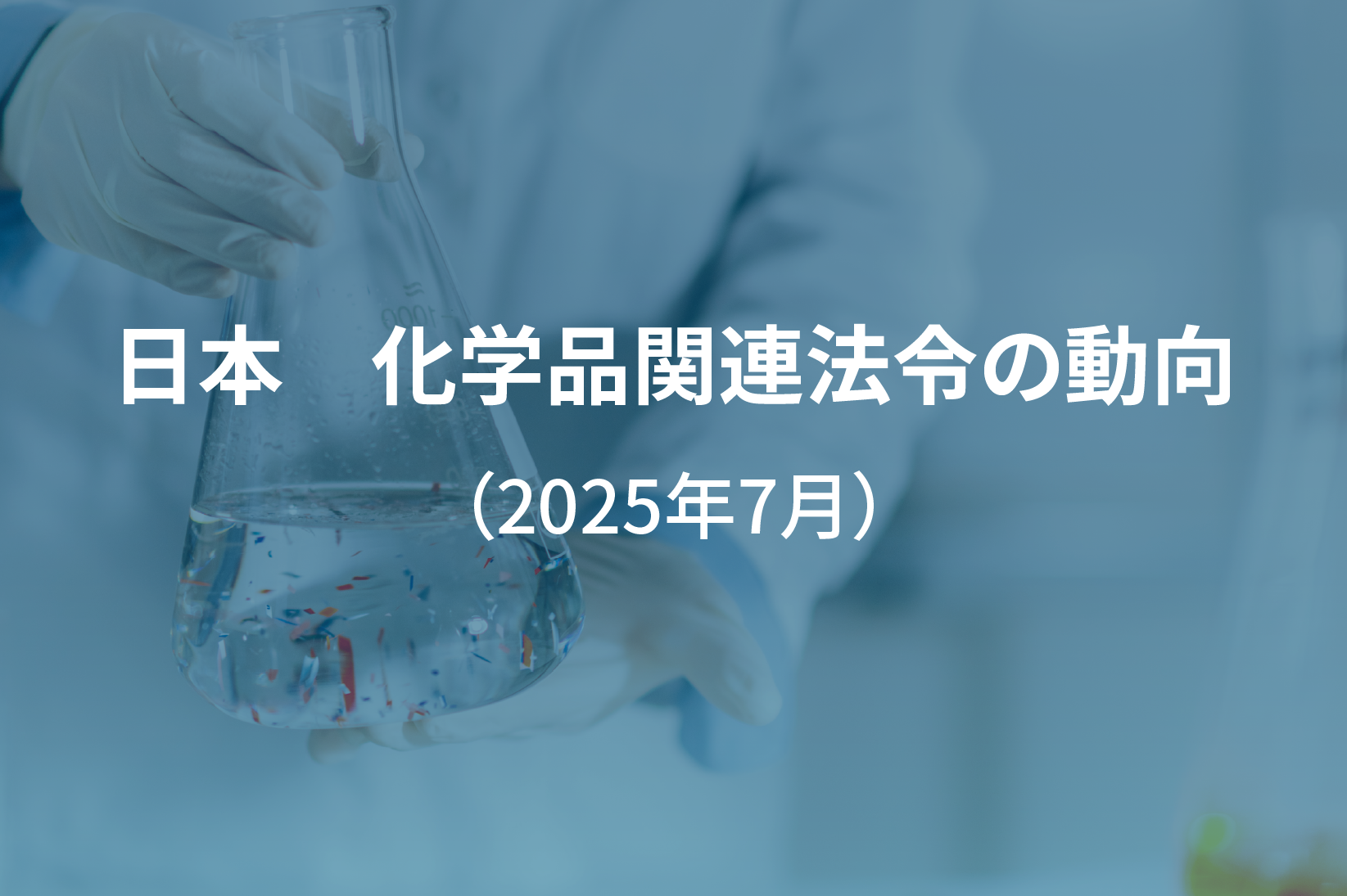K_Z　7月1日まで ZX-6Rが当たる!】カワサキ、鈴鹿8耐に連動したプレゼントキャンペーン