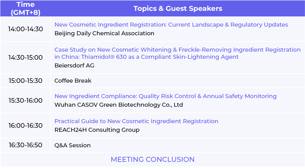 Parallel-Session-III-agenda.png