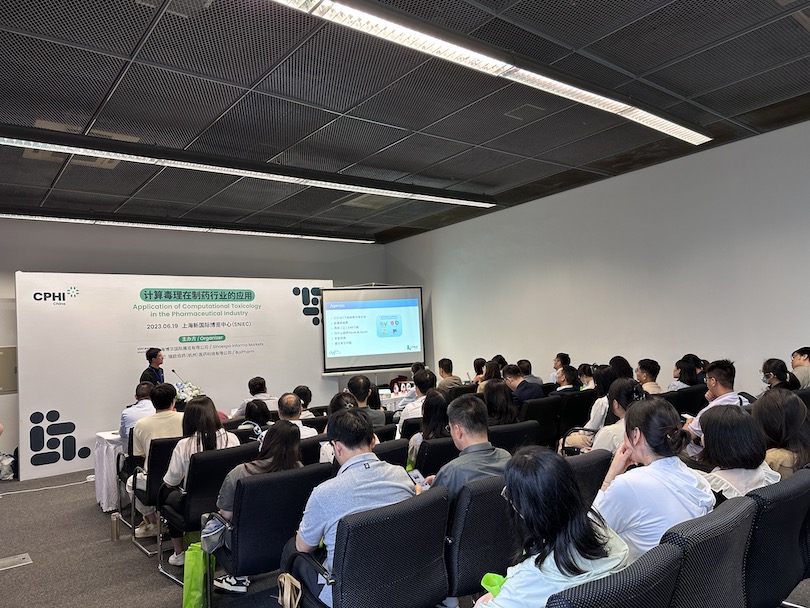 baipharm-computational-toxicology-yayun-sheng.jpg