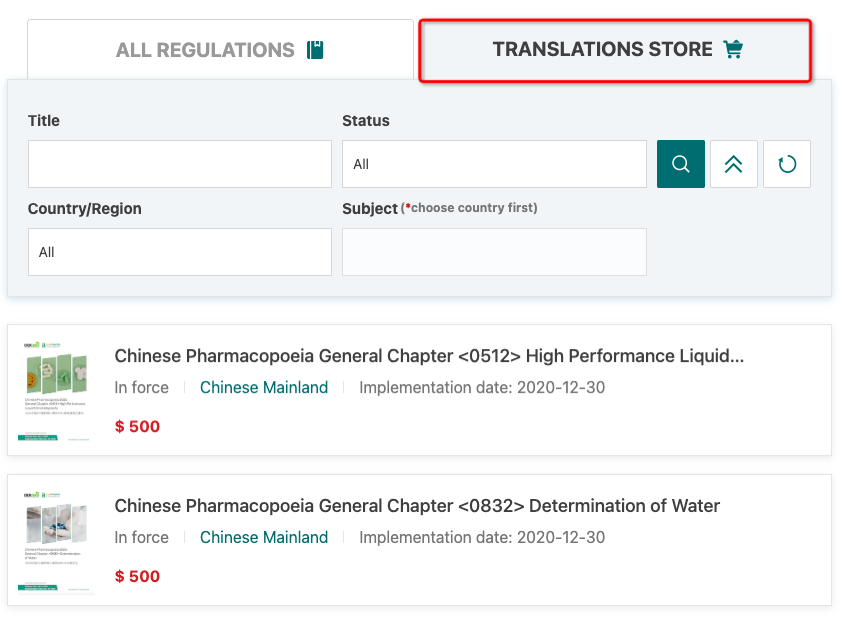 chemlinked-baipharm-translation-store.png