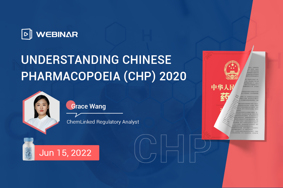 understanding-chinese-pharmacopoeia-chp-2020.png