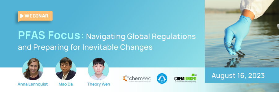 230626 PFAS Focus webinar_600x200 x1.5-20230626174853.png