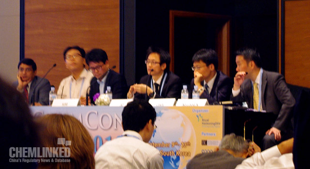 130911chemcon-1.jpg