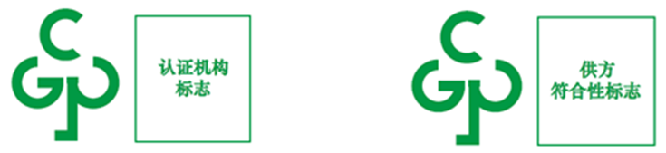 logos (1).png