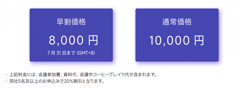 registration-768x288.png registration-768x288.png