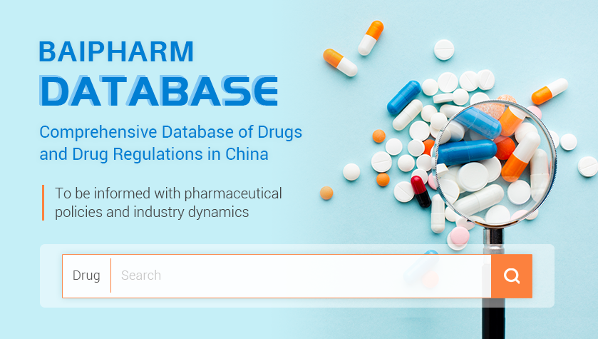 BaiPharm Drug Database | ChemLinked