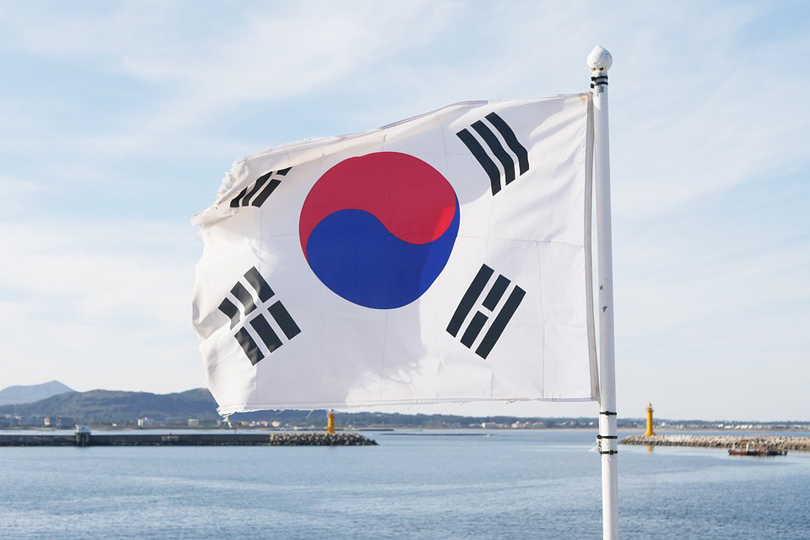 Halal Code List South Korea Releases Cosmetic Braille and QR Code Labeling Guidelines