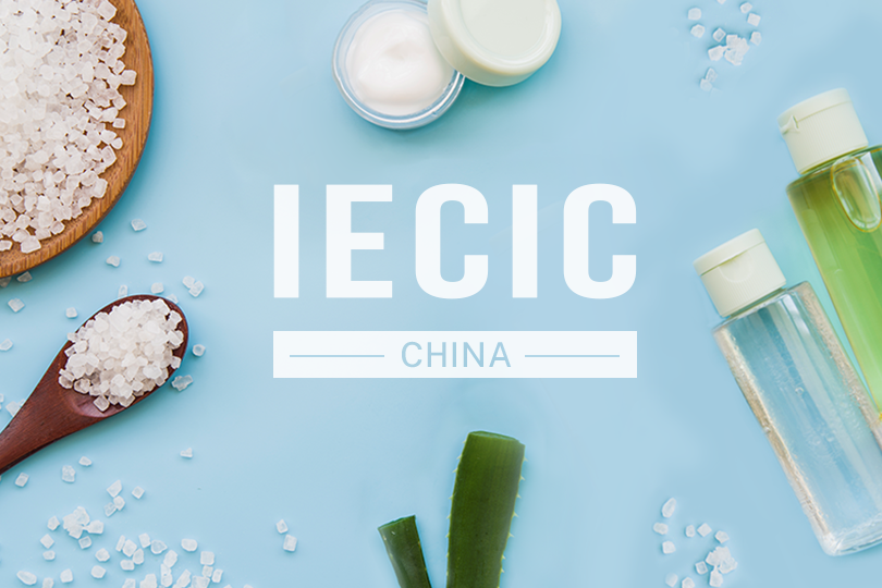 810-540iecic-1.png 810-540iecic-1.png