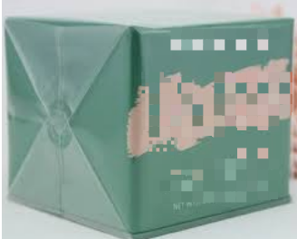 cosmetic-plastic-film.png
