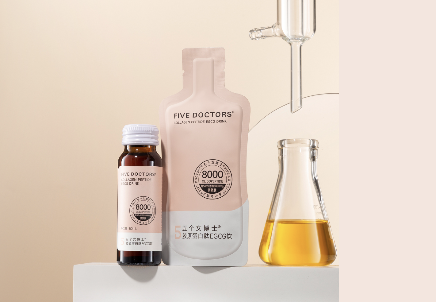 five-doctors-collagen-peptide-egcg-drink.png