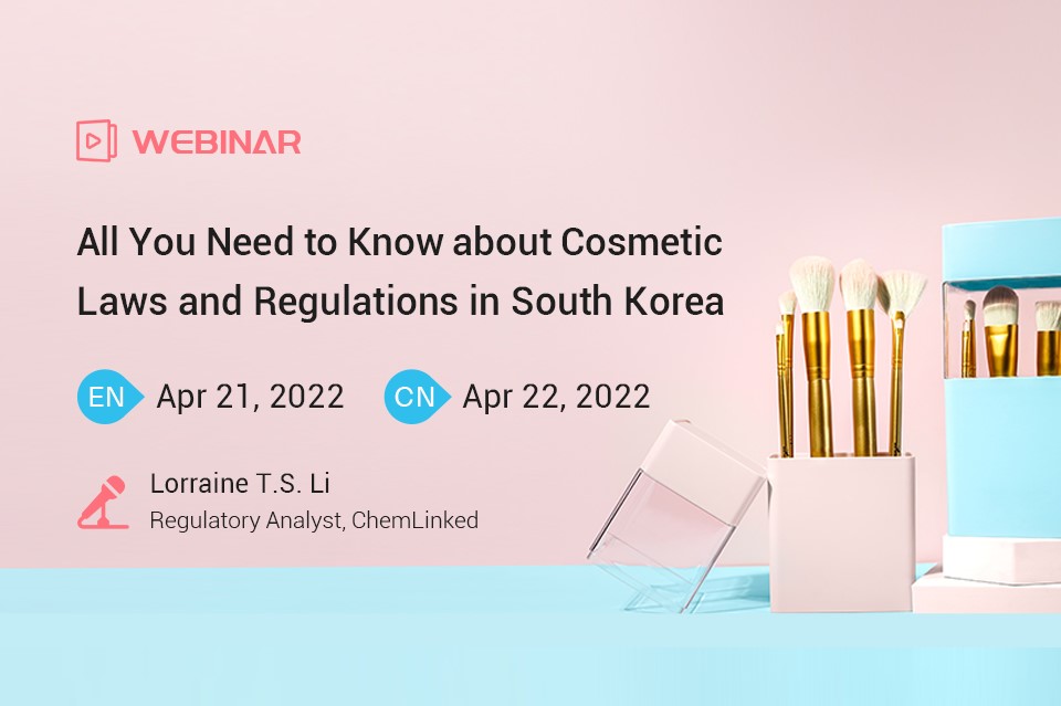 korean-cosmetic-regulation-webinar.jpg