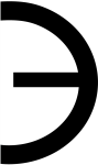 the-inverted-epsilon.png