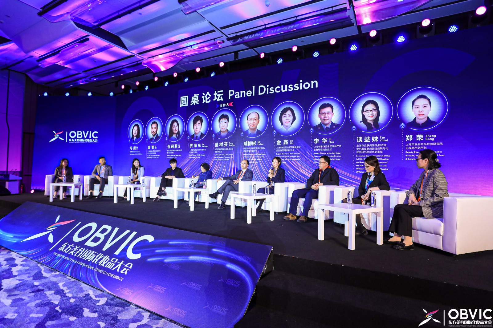 微信图片-20211119143858.jpg 微信图片-20211119143858.jpg