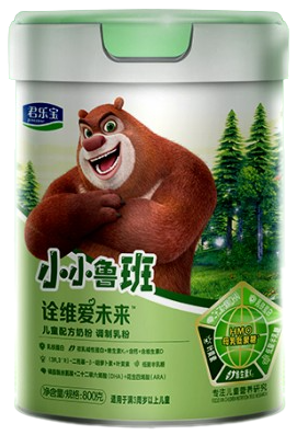70fff0848ebc8a6c97f4fcef26911b7b-removebg-preview.png