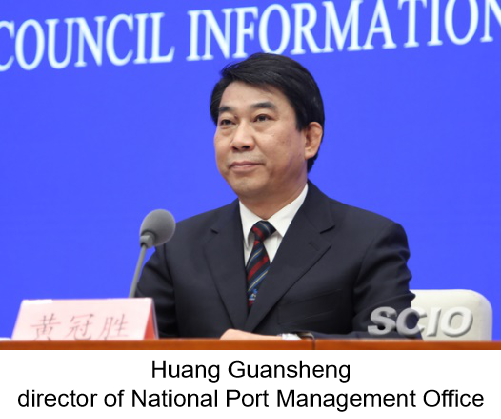 8GApKcEKTh6TEBU4CfmS.png huangguansheng.png