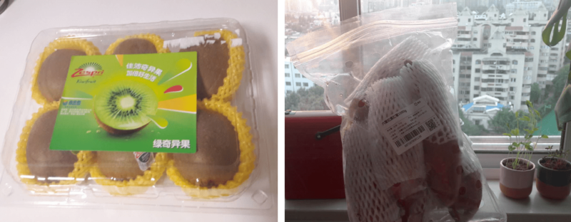 daxue-consulting-packaging-design-china-over-packaging-china-800x312.png
