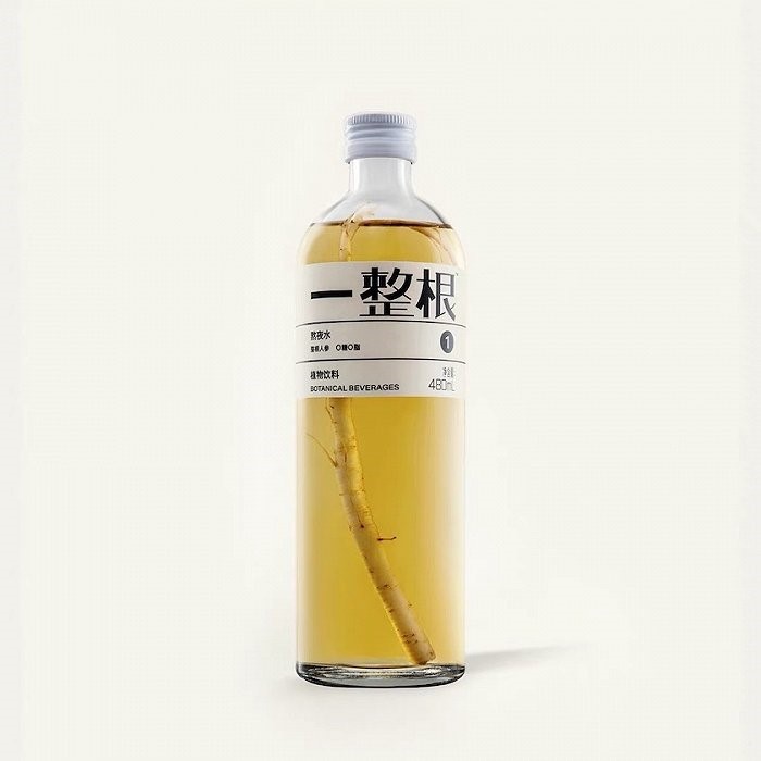a-whole-root.jpg