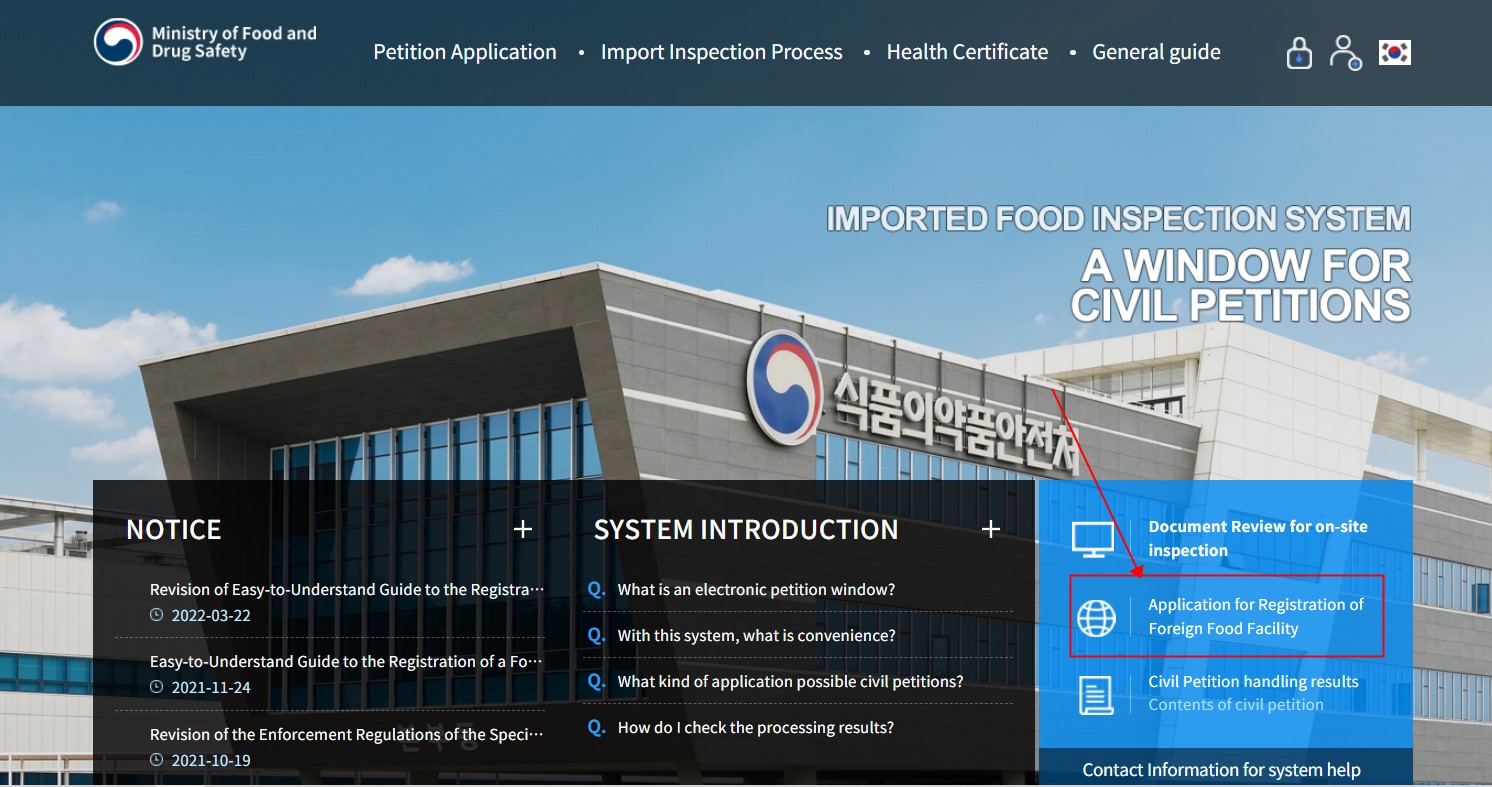 c4-english-website-of-foreign-food-facility-registration-1.jpg c4-english-website-of-foreign-food-facility-registration-1.jpg