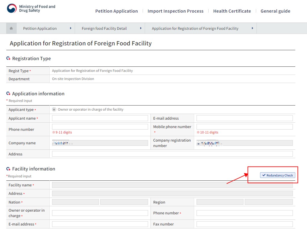 c6-english-website-of-foreign-food-facility-registration-redundancy-check-1.jpg c6-english-website-of-foreign-food-facility-registration-redundancy-check-1.jpg