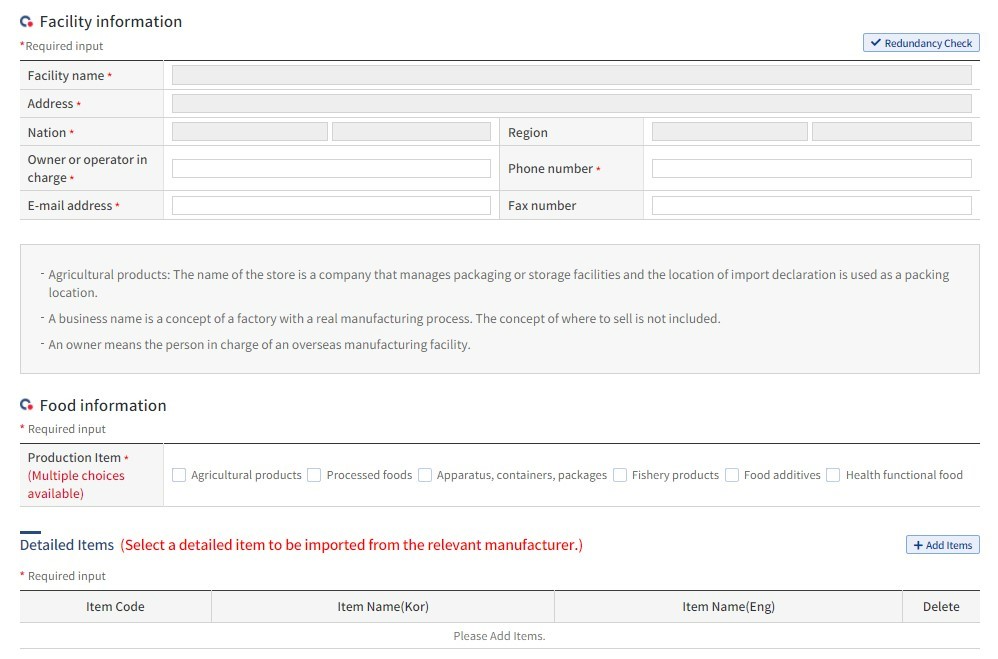 c81-english-website-of-foreign-food-facility-registration-3.jpg c81-english-website-of-foreign-food-facility-registration-3.jpg