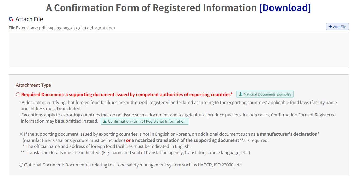 c9-english-website-of-foreign-food-facility-registration-upload-certificate-1.jpg c9-english-website-of-foreign-food-facility-registration-upload-certificate-1.jpg