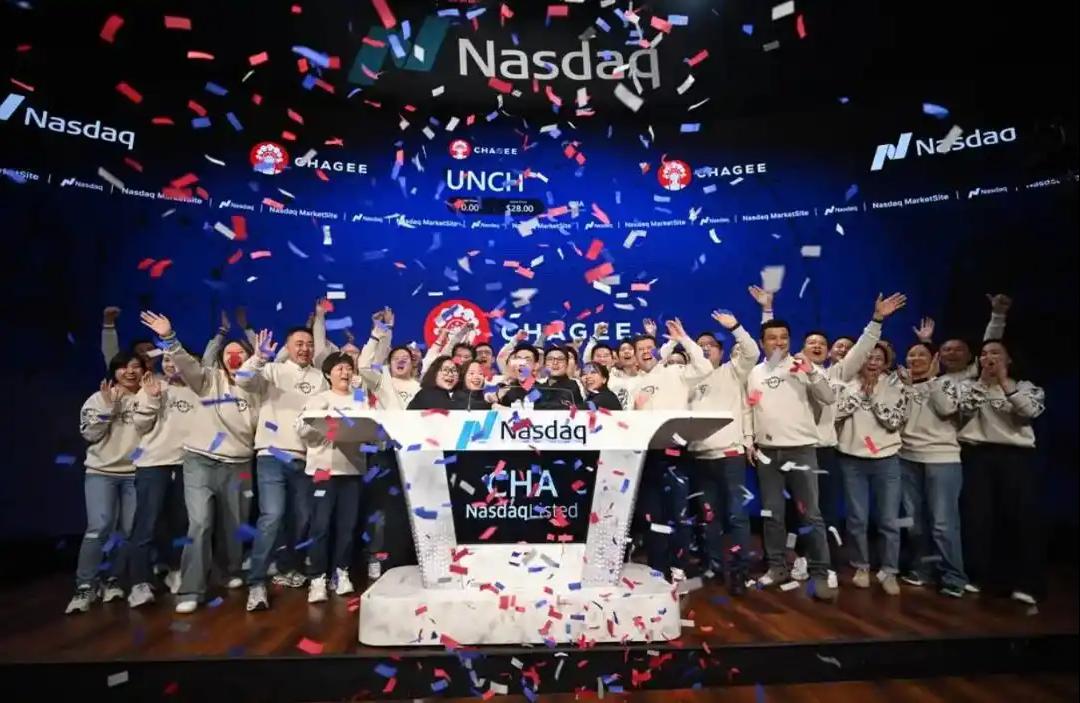CHAGEE listed on NASDAQ under the ticker “CHA” CHAGEE listed on NASDAQ under the ticker “CHA”
