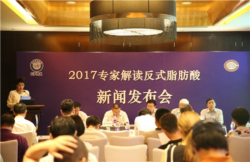 china-food-rumor-refuting-alliance-held-a-press-conference-to-underline-the-tfa-intake-risk-is-controllable-in-china.jpg