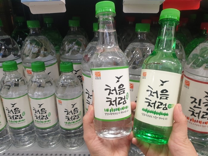 CHUM CHURUM Soju with the colorless bottle.jpg