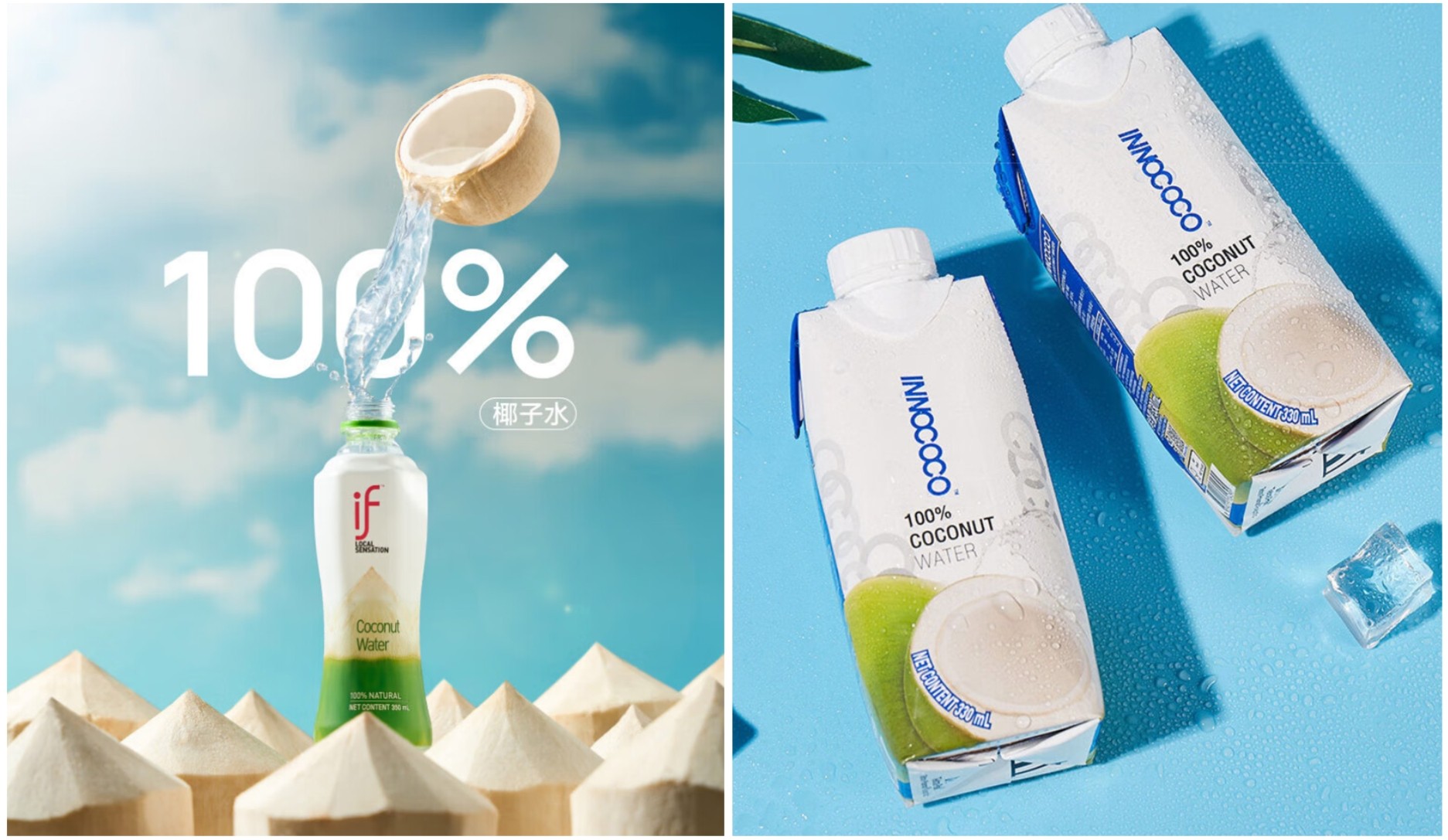 coconut water beverage