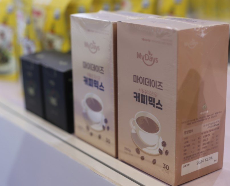 figure-3-probiotic-coffee.jpg figure-3-probiotic-coffee.jpg