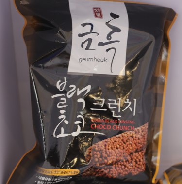 figure-5-2-chocolate-crunch-added-with-black-ginseng.jpg figure-5-2-chocolate-crunch-added-with-black-ginseng.jpg
