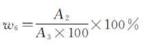 formula.png