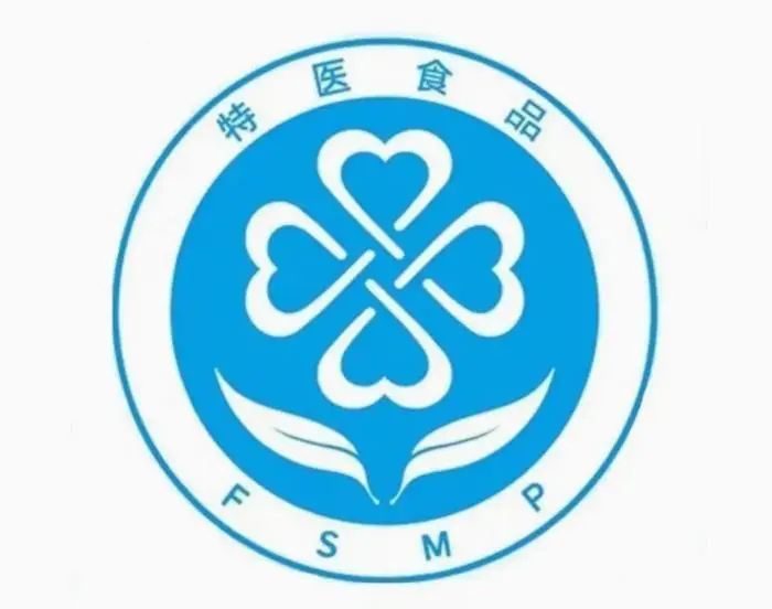 Mandatory labeling logo of FSMP