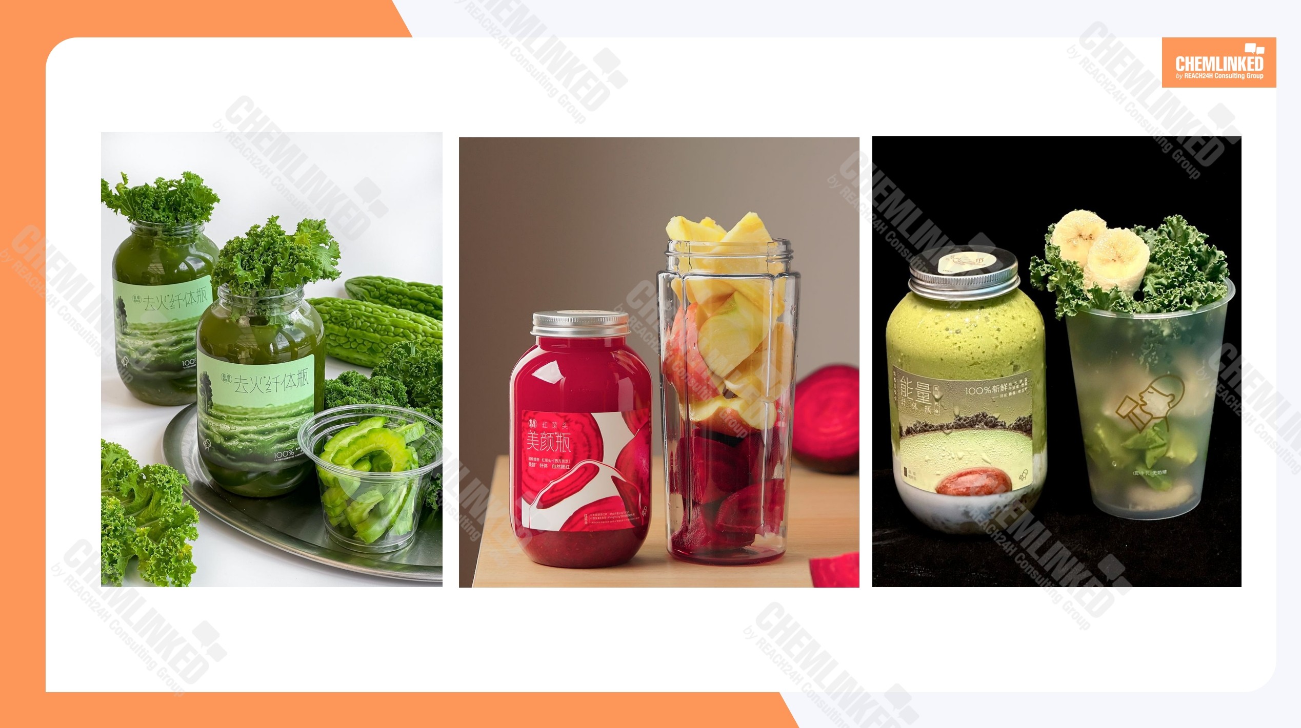 Heytea super plant tea beverages
