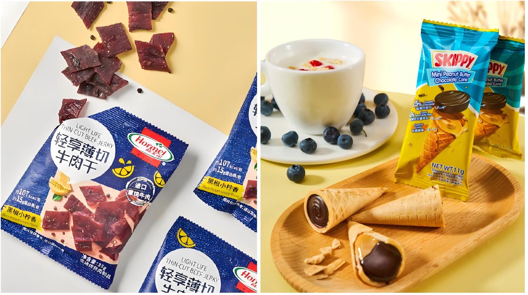Hormel China meat snack and Skippy snack