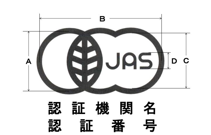 jas.png JAS.png