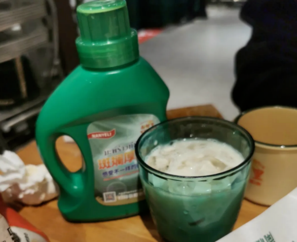 laundry-detergent-milk-tea.png