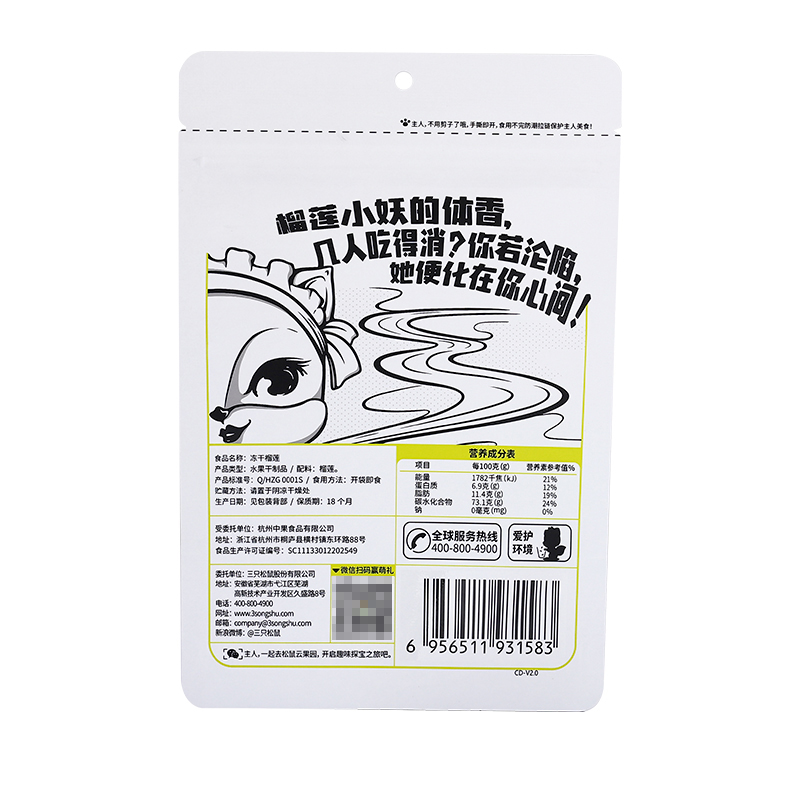 o1cn01o5sobn1j7xfpmbfit-880734502.jpg