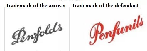 penfolds1.jpg