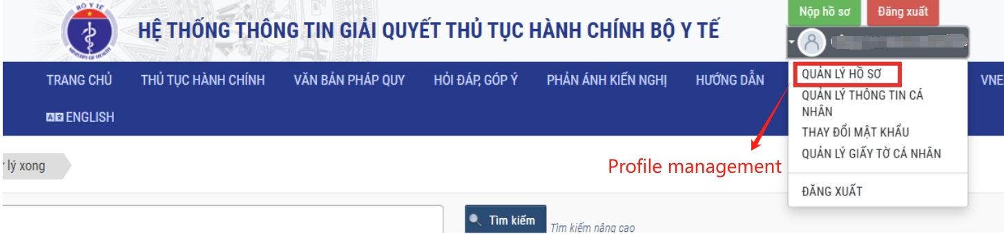 step-1-to-check-application-status-1.png step-1-to-check-application-status-1.png