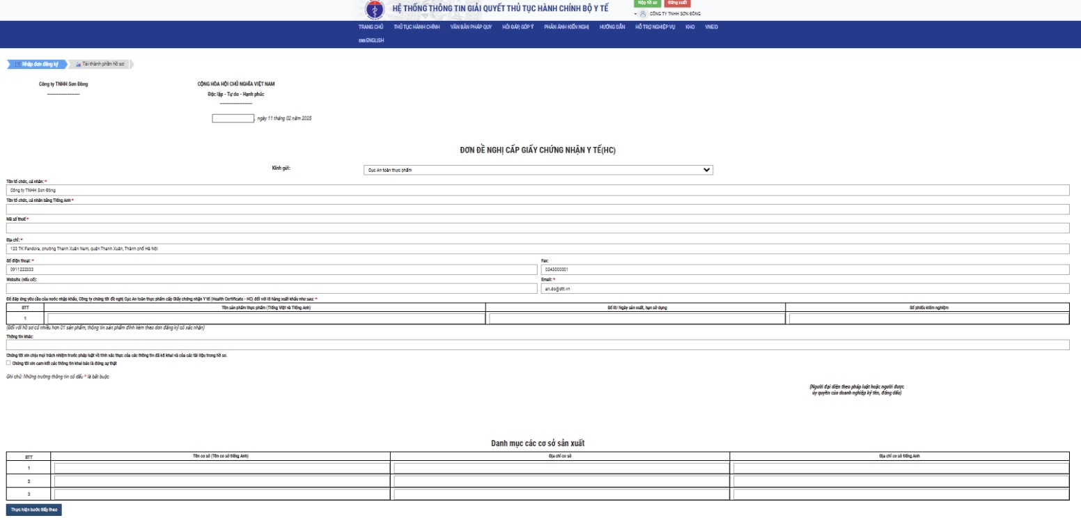 step-4-for-prepare-and-submit-dossiers.png step-4-for-prepare-and-submit-dossiers.png