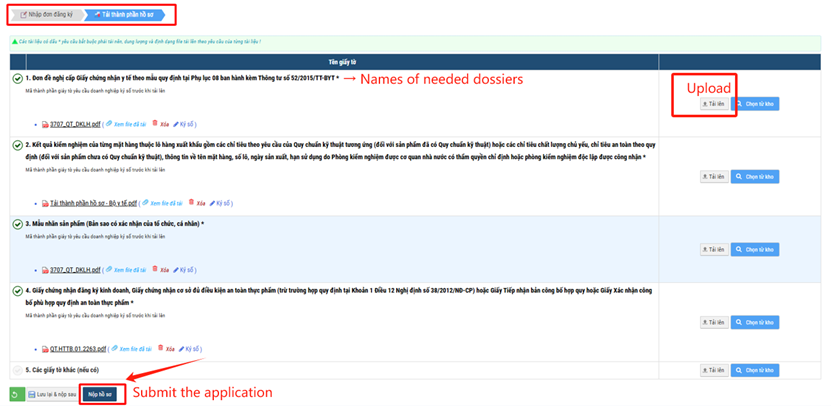 step-5-2-for-prepare-and-submit-dossiers-1.png step-5-2-for-prepare-and-submit-dossiers-1.png