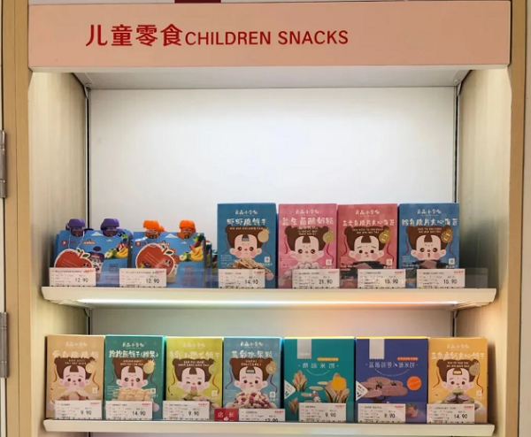 图片2t.png