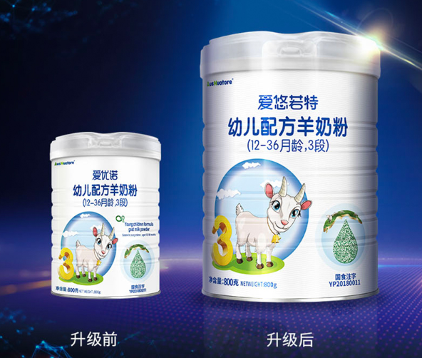 图片3.png