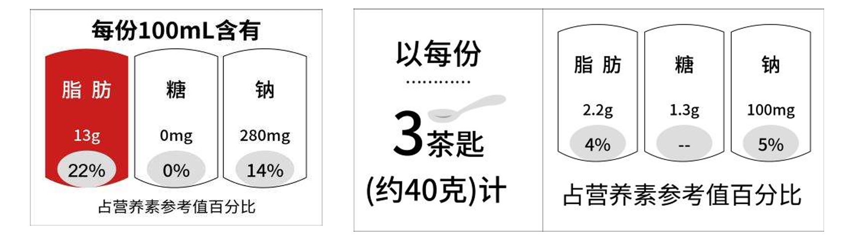 屏幕截图-2024-08-08-113626.png