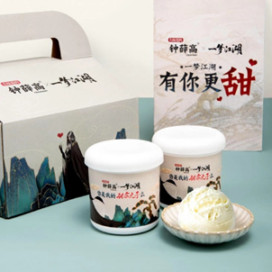 image006.png