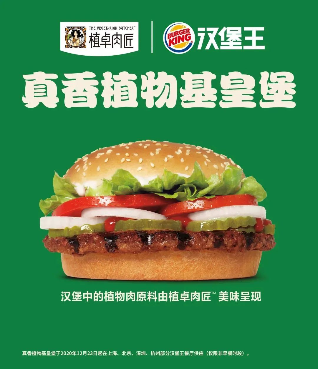 69f9512f12ff3ce91c5a32b829a68835.jpg